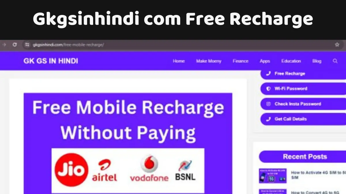 Gkgsinhindi com Free Recharge