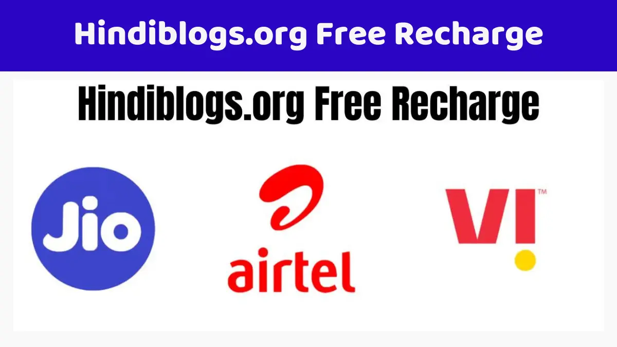 Hindiblogs.org Free Recharge