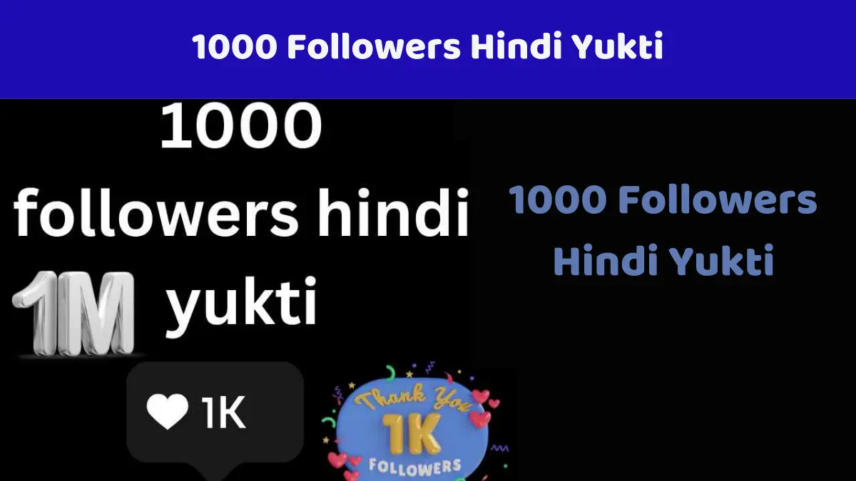 1000 Followers Hindi Yukti Gujarati Calculator Online 1000 Followers Hindi Yukti Gujarati Calculator Online