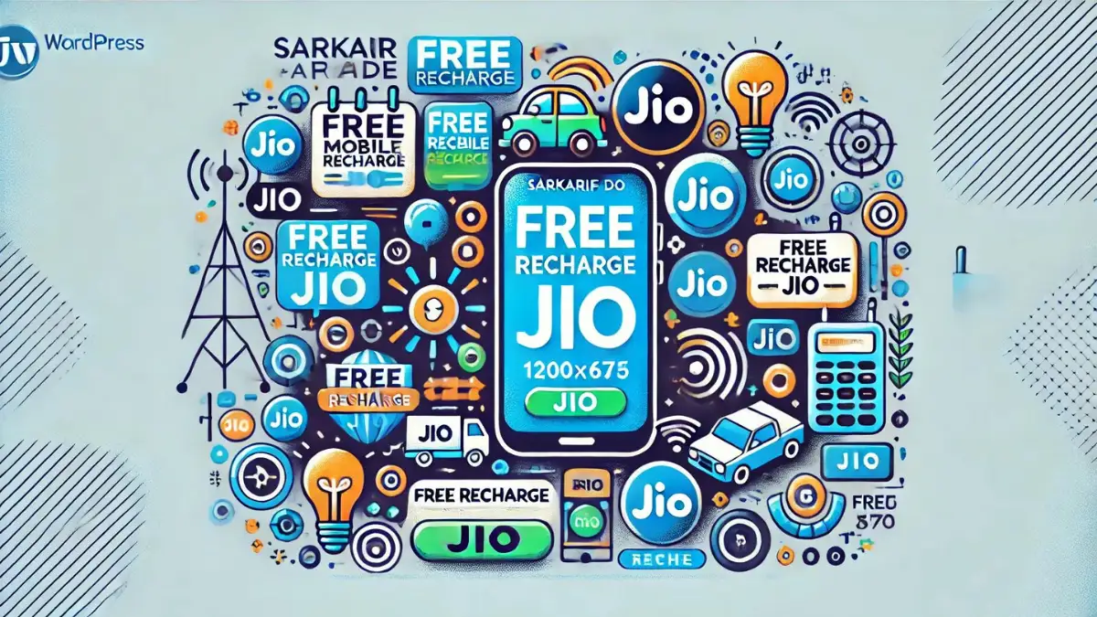 SarkariFayde com Free Recharge JIO