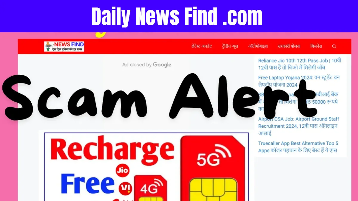 Daily News Find .com